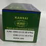 سوپاپ مزدا 1600 kansai